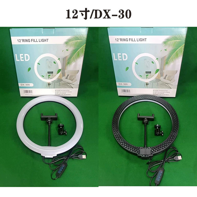 Кольцевая лампа с бриллиантовой моделью, живая заполняющая лампа, 10-дюймовая, 12-дюймовая, 13inch 14inch заполняющая лампа для селфи, красоты, фотографии