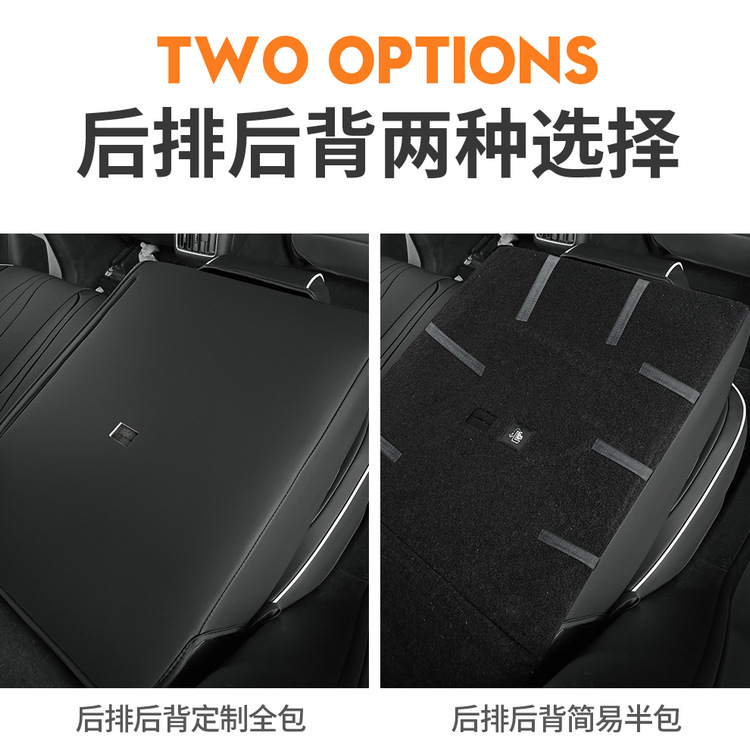 BYD Sea Lion 05dmi Special Car Seat Cover Four Seasons Universal Full Cushion Leather Car Cushion Seat Cover