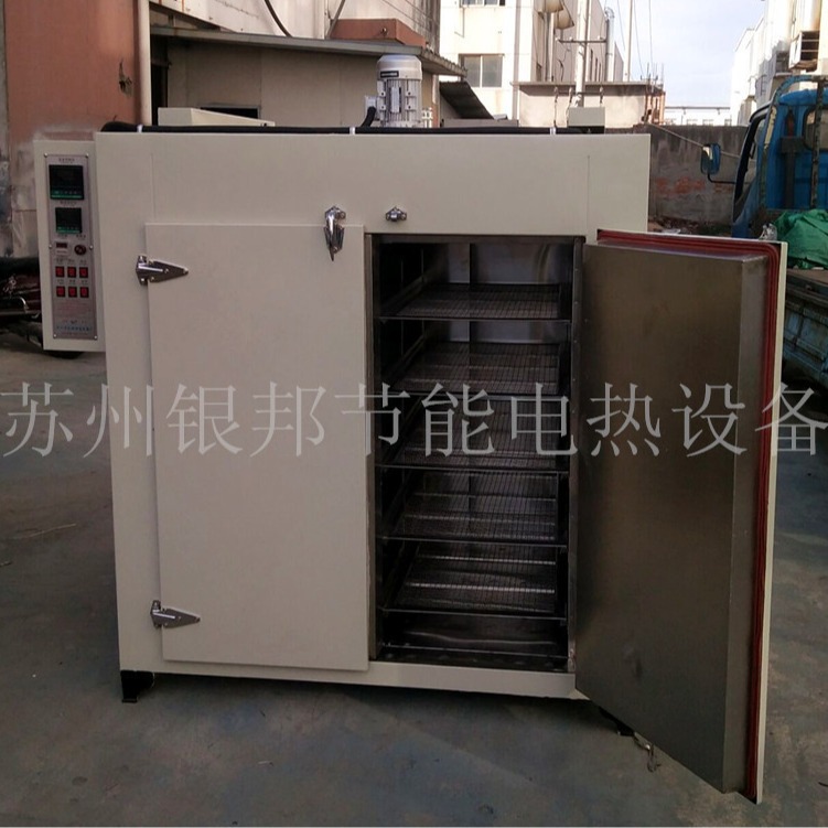 工厂销售硅胶硫化烤箱 250度橡胶二次硫化烘箱 电热恒温橡胶烘箱