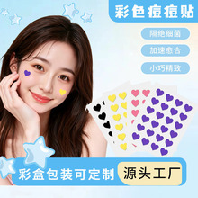 ���޶��ƿ羳��ɫ24������ˮ�z�w�����N��ͨ���ζ����N��覶����N
