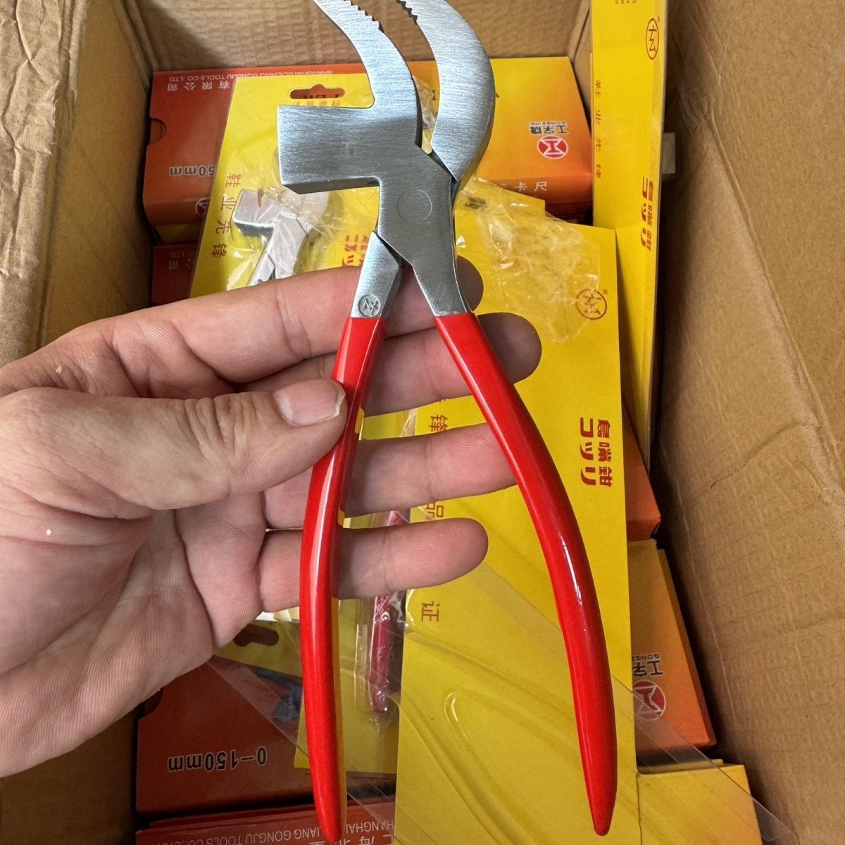 \r\n玄牌钼钒钢鸟嘴钳 腰帮钳 拉帮钳弯嘴钳皮鞋制鞋专用工具鞋厂