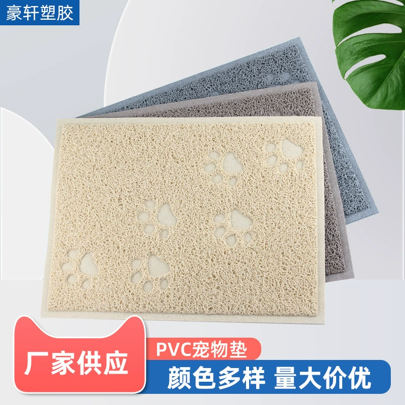 Производители поставляют коврик для домашних животных, коврик для кошачьего песка, противоскользящие производители, различные многоцветные ПВХ-материалы, большие цены, отличные