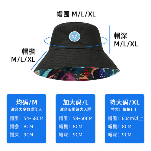 Big head fisherman hat men's trendy summer Japanese style bucket hat women's face-showing small sun hat children's basin hat wholesale