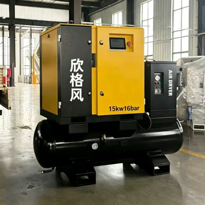 Compressor with Air Storage Tank, Hava kompressorları