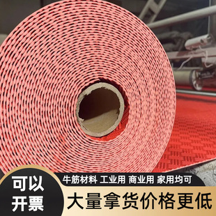 ���QӾ��PVC�����؉|�T�|�Ӻ��ˮ�N�����Ș��ݹ��S���z���̺�M