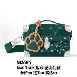 25新品跨境抖快包包soul Trunk 时尚潮流盒子包休闲单肩包