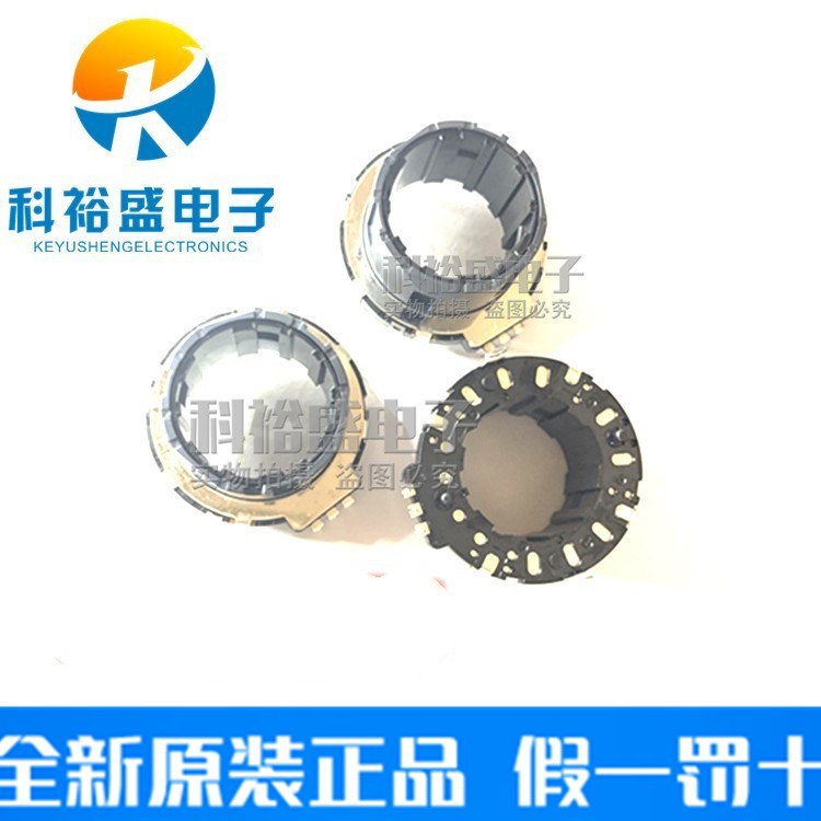 EC28A ALPS原装360度无限旋转 空心编码器电位器中空汽车导航数字