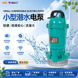离心泵;其他泵