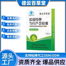 ��녰ٲ����Z�����Ʈ��w�J�C�z�ҏS��ֱ�N�ٷ���Ş����Ʒһ�����l