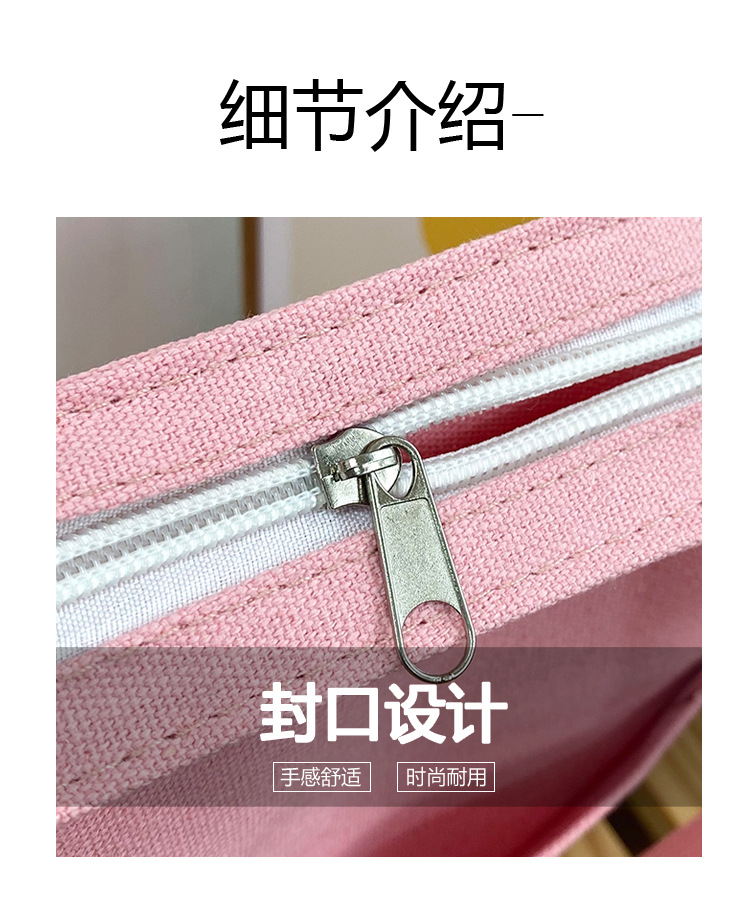 New high-appeartion-level hand-held tote bags are selling well, large-capacity single-shoulder crossbody bags, and wholesale canvas bags for junior and senior high school students undefined