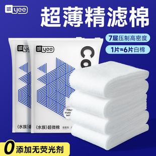 yee�~�׳��V���^�V�޸��ܶȳ�����ˮ��΢���^�V������q��������