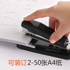 Powerful Stationery 0414 Spiral Binding Machine, binds 50-page student notebooks, saddle-stitch binding machine, spiral binding tool