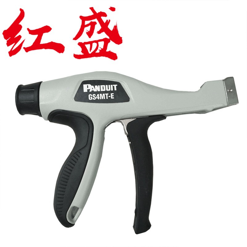 美国PANOUiiIT范达GTS-E尼龙扎带枪束线枪切线枪扎线工具