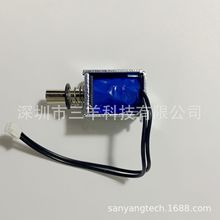 SYU0520S-A4���y�CͶ��������C�ÿ��ʽֱ��늴��F���ڏS��