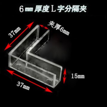 ガラスカードスロット水槽角十字固定クリップT字L型仕切りクリップkt板クリップPC屏風ガラスクリップ|undefined