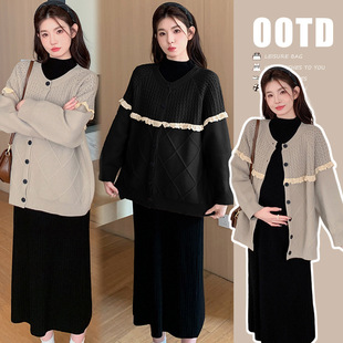 Real shot in stock ~ 2024 new pregnant women Korean version of loose large cardigan with long Joker sweater skirt
