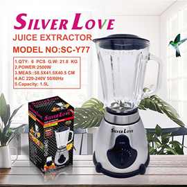 工厂直销外贸家用2 in1破壁搅拌机玻璃杯辅食料理机 Blender 批发