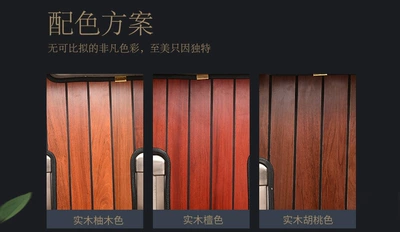 Foot Mats, Ayaqaltılar (Kovriklər) - 3-solid-wood-floor-mats-available-in-colors