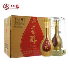 白酒批发五粮醇甄选10浓香型50度整箱6瓶*500ml婚庆喜宴
