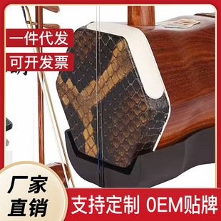 �ػͼt̴ľ����04A���W���T���༉�Ϻ����˃�ͯͨ�ö��������