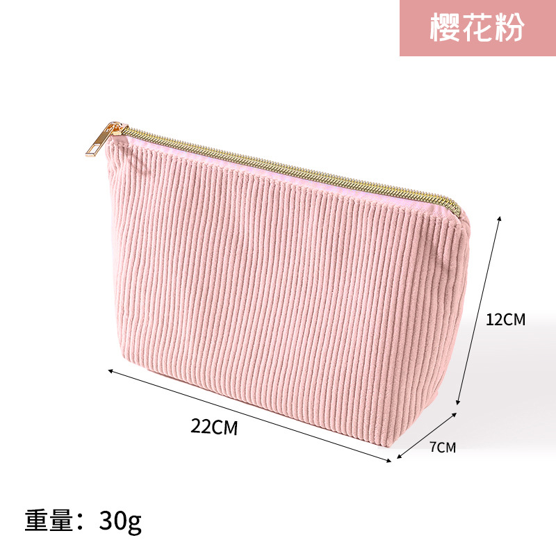 코듀로이 트라이앵글 핑크