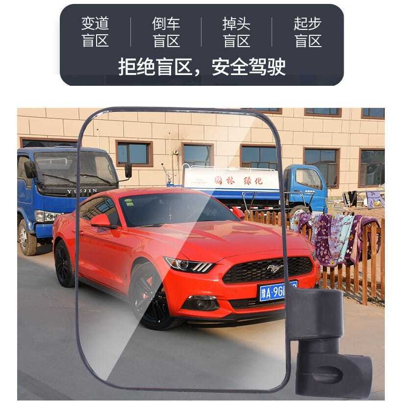 Espejo retrovisor del coche eléctrico de tres ruedas cerrado cobertizo coche doble agujero espejo retrovisor reflector del coche de cuatro ruedas agujero horizontal accesorios universales