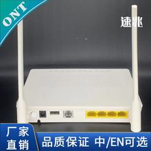 HG8546M 适用于华为HUAWEI中英文ONU/ONT通用XPON/GP/EP千兆光猫