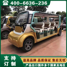 �o���{���g܇ �|����ꖴ��B�L���Ԅ��{��^��܇