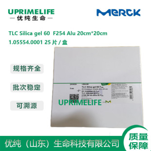 Ĭ��1.05554.0001Merck���ӌ������X��G6020cm*20cm����ɫ�V��