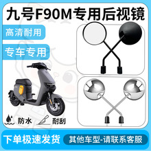 �m�þ�̖f90m��ҕ�R늄�܇�����Rͨ�������܇�R���b���