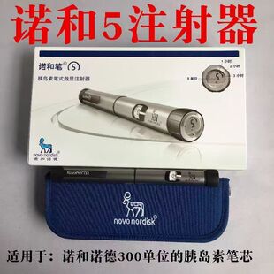 ���C���Z�͹P5�ȍu��ע��P�Z���Z���ȍu����^���T��30ע��P