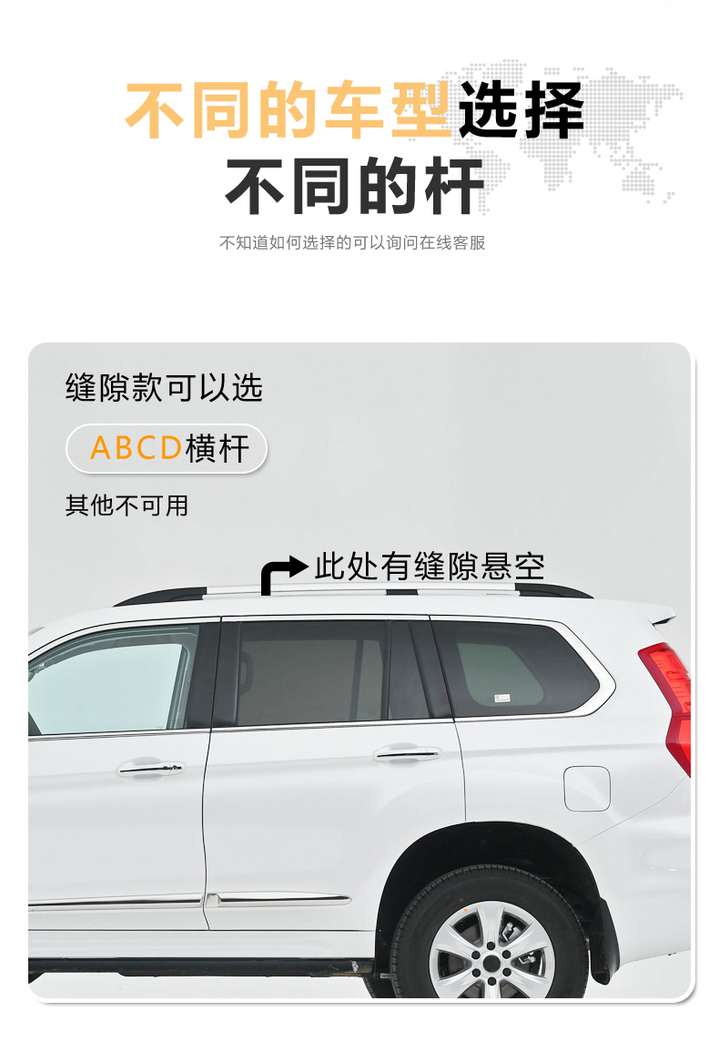 Geely Xingyue L Roof Rack Suv Car Luggage Frame Basket Travel Shelf Roof Rack Crossbar