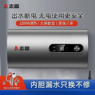 ��ˮ������ϴ�胦ˮʽ늟�ˮ��40��50L��Ͱ����һ�����]�羳