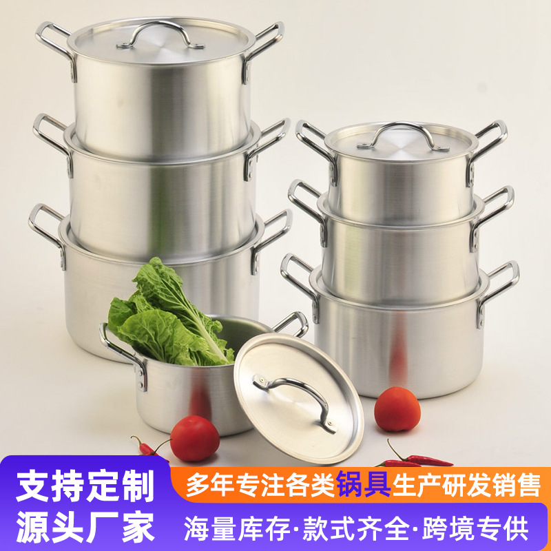 Comercio exterior productos populares moderno Simple 7 piezas conjunto oblicuo olla de aluminio olla de sopa de suministro directo de fábrica