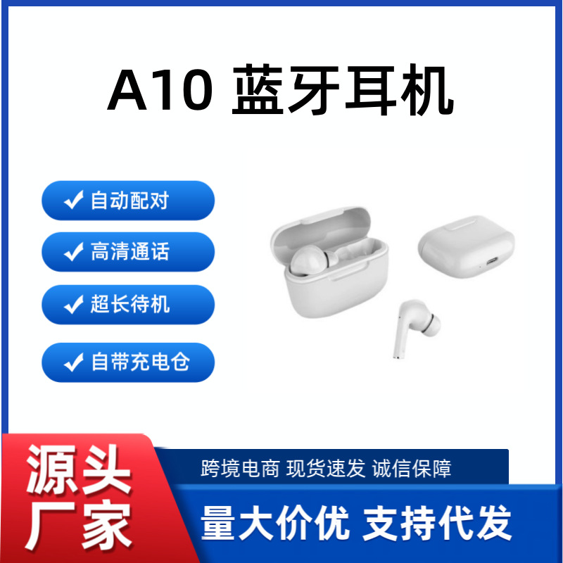 Cross-Border A10Pro Wireless Bluetooth Headset Tws High-Quality In-Ear Macaron A10 Mini Bluetooth Headset