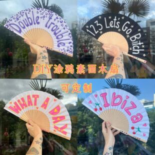 ���S��Dӡľ��DIY�T�f��ɫ�����ľ�� ����16/18/24��������ľ��