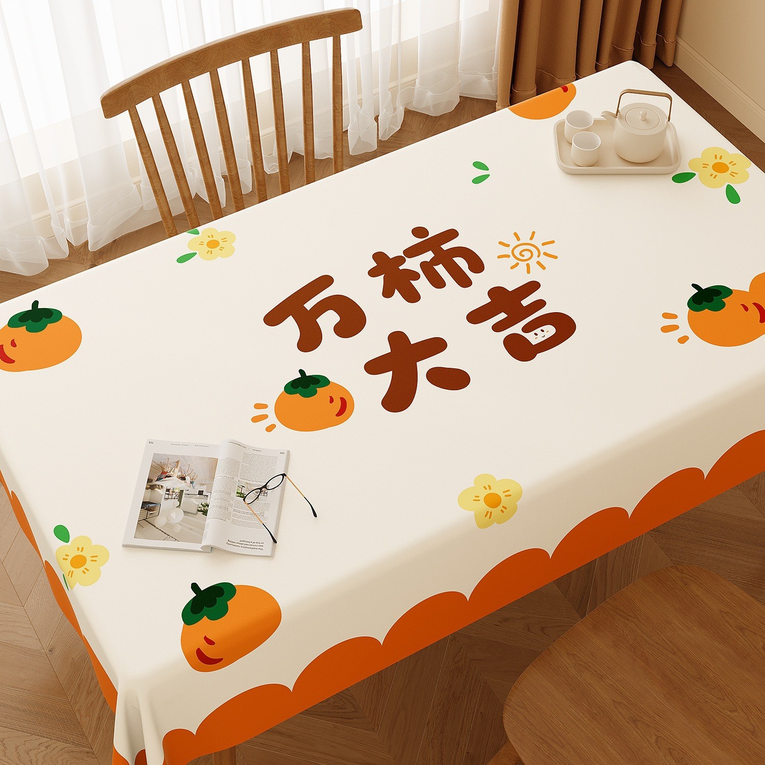 2026 New Style Simple Cartoon Tablecloth Waterproof and Oil-Proof No-Wash Cute Atmosphere Rectangular Coffee Table Cover