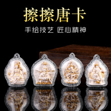 ����c��������w���L����ƿ������ֹ��������朵����Ʒ�Ή�