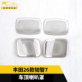 �m����S��26���K��7܇������ֲ��P������Ƭ��������܇��Ʒ