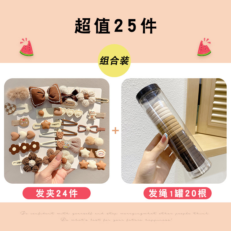 Peel de peluche para niños BB clip clip de peluche clip lateral para niñas lindas niñas toque de pelo para bebés