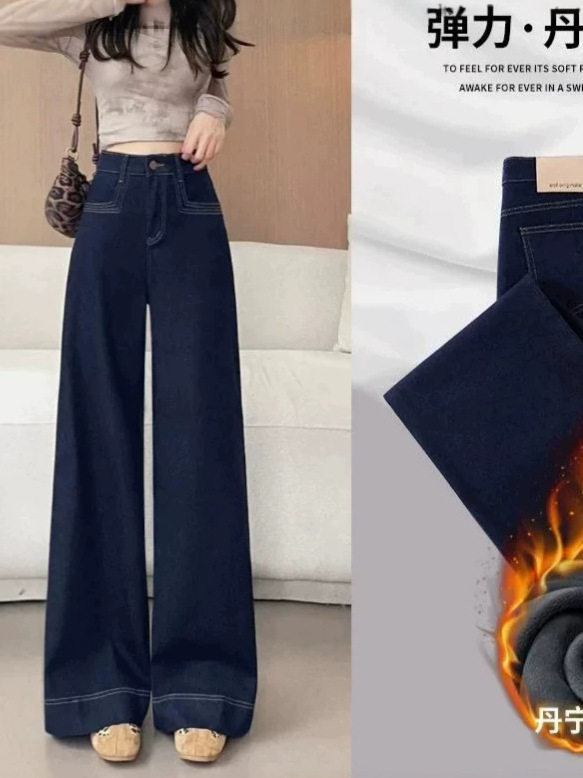 Quần jean nữ cạp cao ống đứng dáng rộng màu xanh denim, dày dặn — Denim Blue - Quần dài & Quần, Denim Blue - Quần jean crop top, Quần Croptop Đen, Quần Dài Màu Xanh Denim