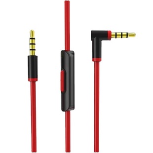 Audio studio for beats earphone cable solo2 audio cable solo3 pro headset earphone cable