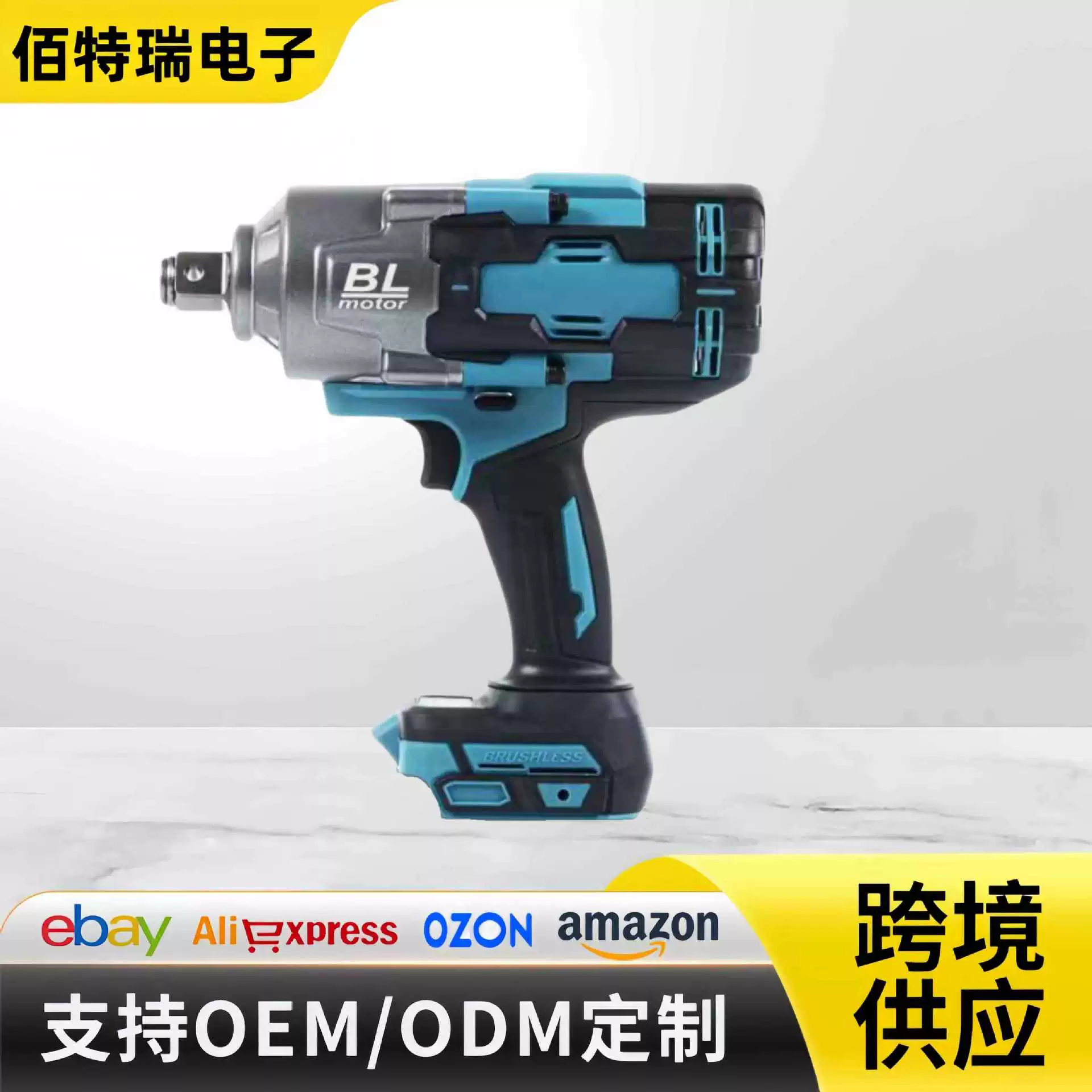 Внешняя торговля Makita 3100NM электрический гаечный ключ ремонт автомобиля