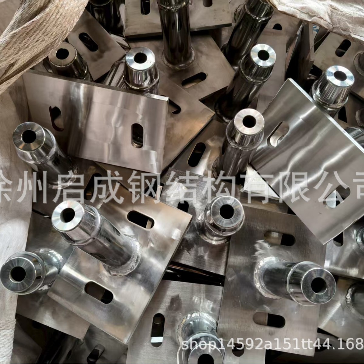 2025-09-03 16:47:44.jpg