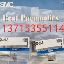 SMCԭ�b ZS-28-B �����_�P������֧��PSE300֧��