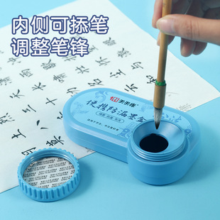 2P80��yʽ��̨����ī��ë�Pī֭��©���w���ɲ��ɳ�ī�؃�ͯ