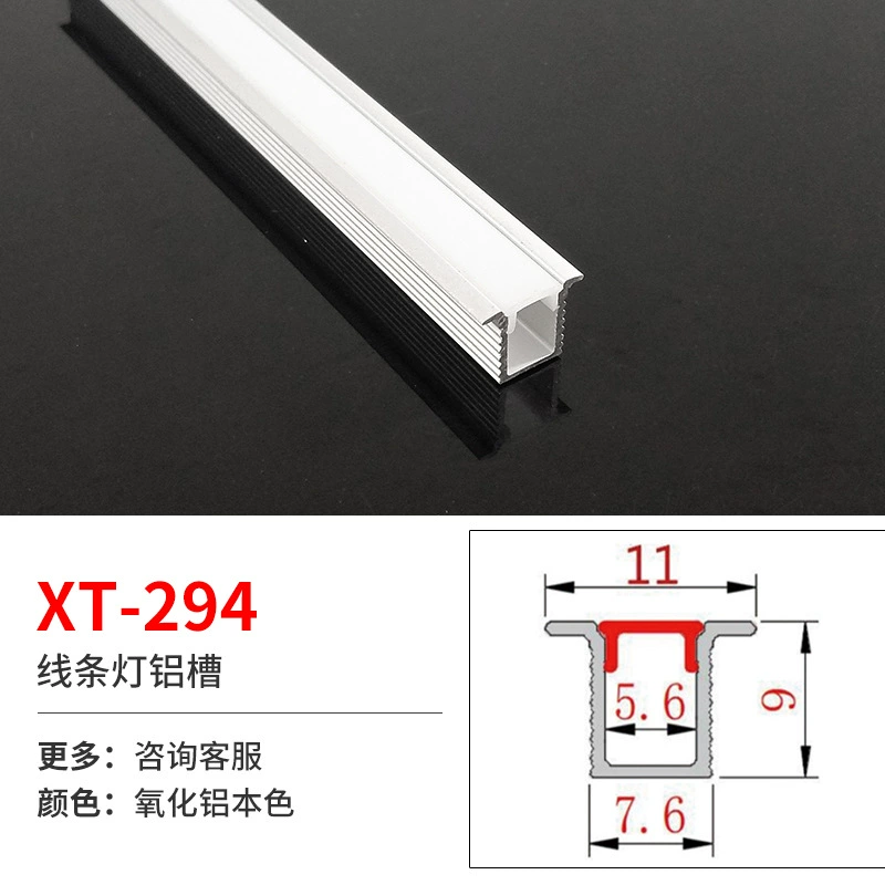 Linear LED Aluminum Profile for Built-in LED Strip, Multiple Cross-Sections, 1 m Modules