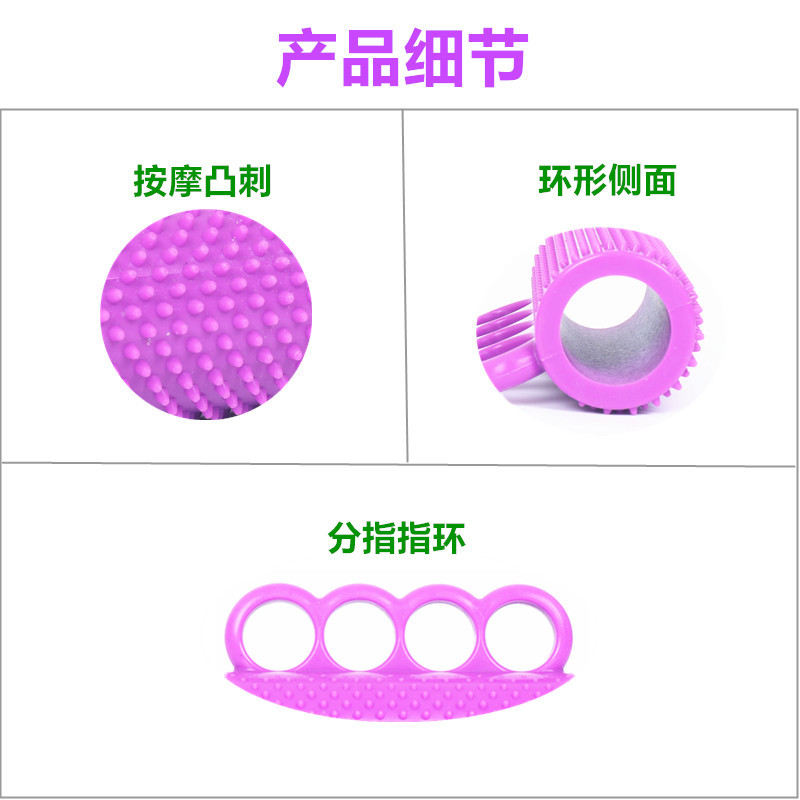 详情8