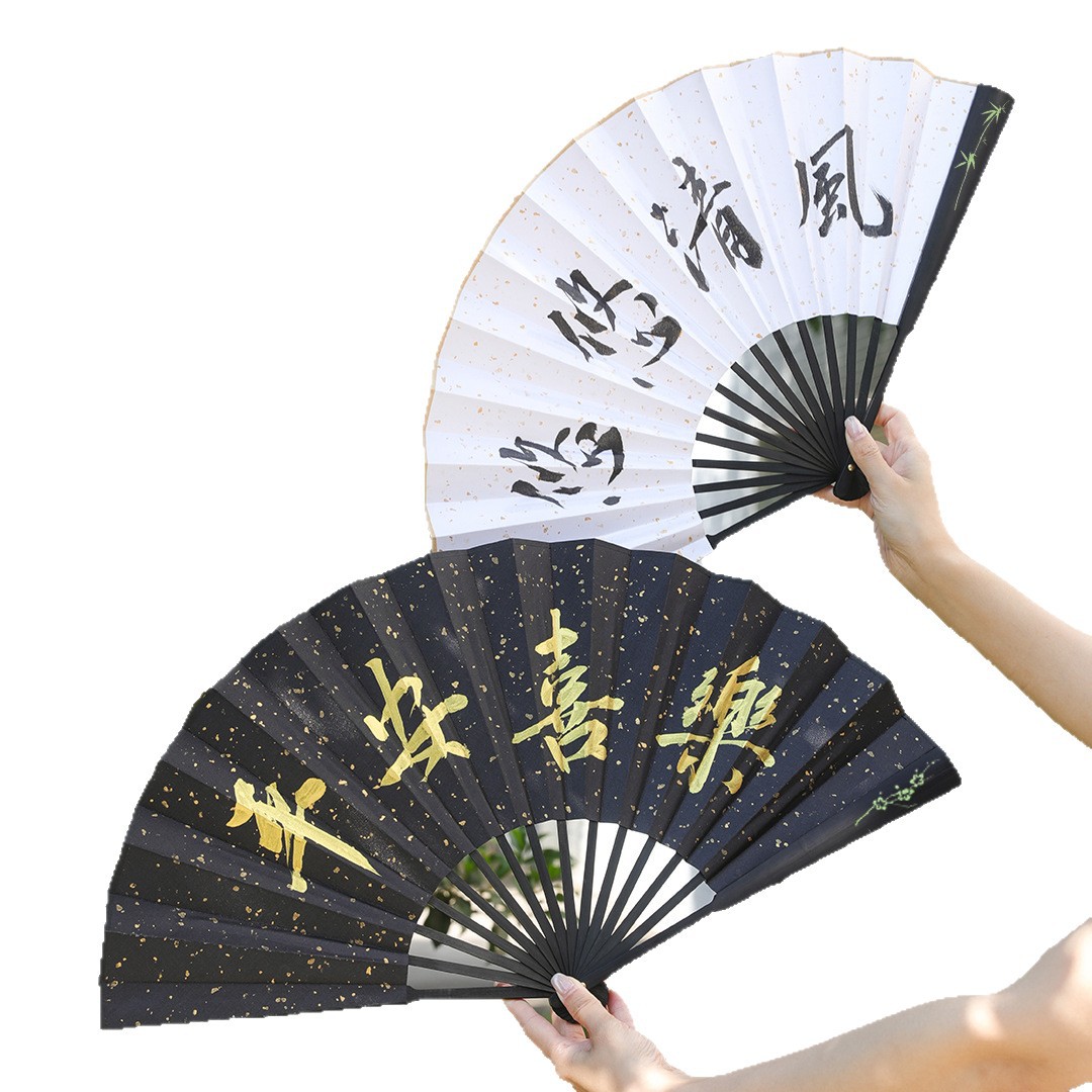 Ventilador de papel de arroz, abanico plegable en blanco, abanico de pintura, abanico de papel, abanico de caligrafía publicitaria de estilo chino
