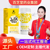 288K Multidimensional Citrus Polyphenols ginger And Burning Meal vitamin Citrus Ginger slices candy wholesale